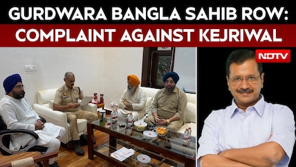 CJP Protest | Complaint Filed Against Kejriwal Over Alleged Disturbance At Gurdwara Bangla Sahib