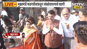 Nashik| सिंहस्थ कुंभमेळ्याच्या पार्श्वभूमीवर Devendra Fadnavis यांच्याकडून त्र्यंबकेश्वरमध्ये पाहणी