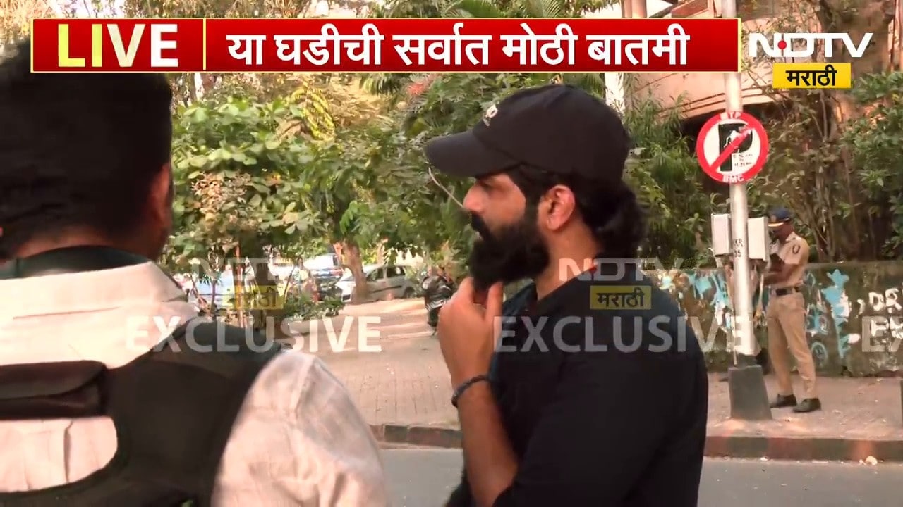 Dadar CJP Protest| सीजेपीकडून आंदोलनाची हाक, मी शिवाजी पार्क पोलीस स्टेशनला चाललोय- Amit Thackeray