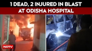 Odisha Hospital Blast | One Dead, Two Injured As Ambulance Explodes In Mayurbhanj
