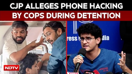 CJP Leaders Allege Phone Hacking, Evidence Planting By Cops During Detention