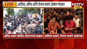 Dadar Shivaji Park Rada| आदित्य-तेजस, अमित ठाकरे आक्रमक; दादरमध्ये नेमके काय घडलं? जाणून घ्या A TO Z