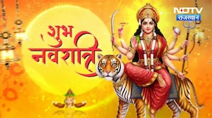 Sharadiya Navaratri की धूम! Sikar से Jaisalmer तक सजे माता के दरबार | Top News | Latest News