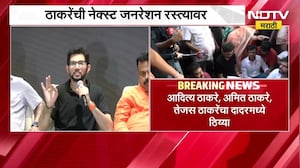 Shivaji Park CJP Protest| 300 आंदोलक पोलिसांच्या ताब्यात; ताब्यात घेतलेल्या सर्व आंदोलकांची सुटका