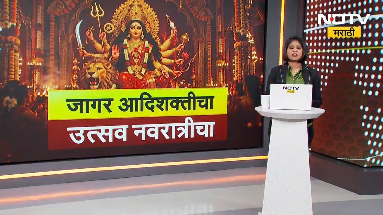 Global News|तनोट मातेसमोर नतमस्तक होण्यासाठी भाविकांची रीघ;बॉम्ब हल्ल्यातून वाचलेल्या मंदिराची कहाणी