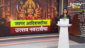 Global News|तनोट मातेसमोर नतमस्तक होण्यासाठी भाविकांची रीघ;बॉम्ब हल्ल्यातून वाचलेल्या मंदिराची कहाणी