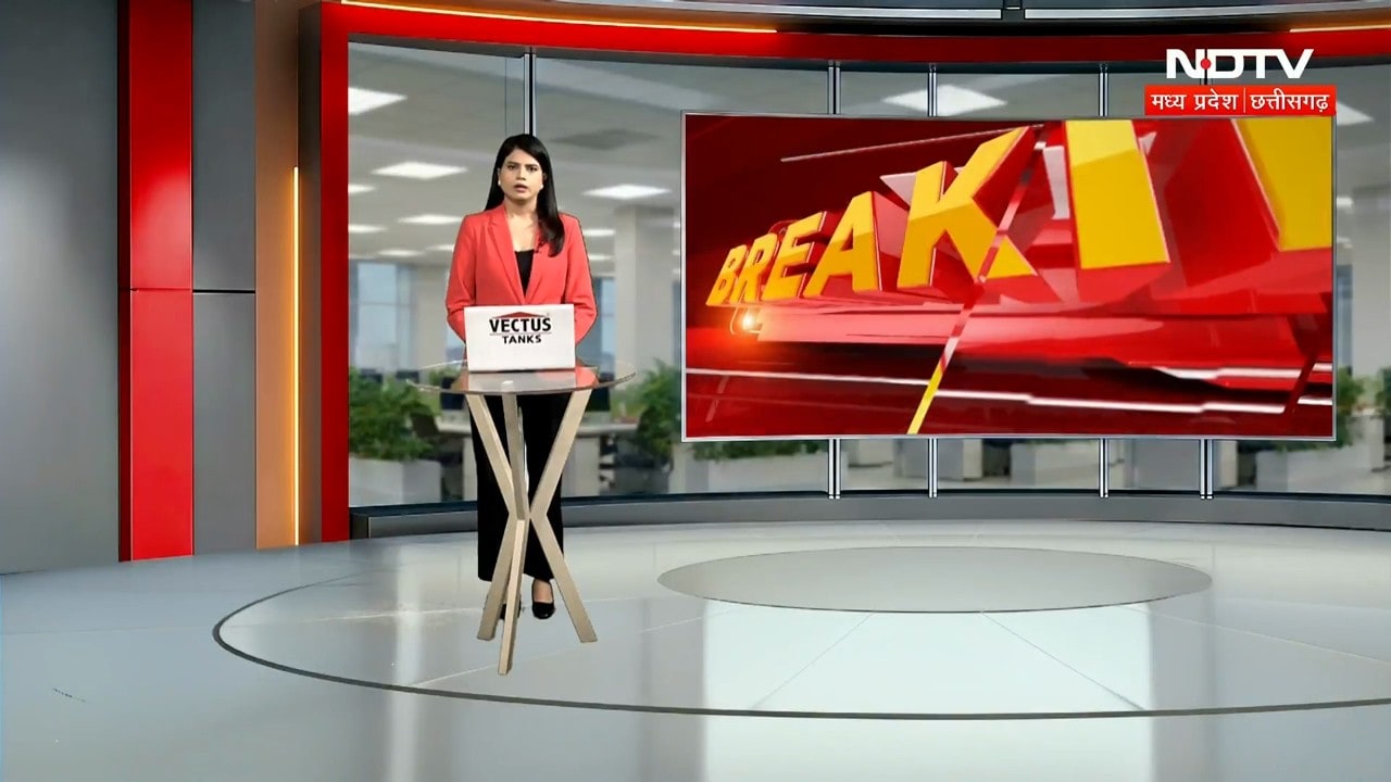 MP NEWS: Indore में India-West Indies Match के दौरान बवाल, Holkar Stadium में मारपीट । Breaking News