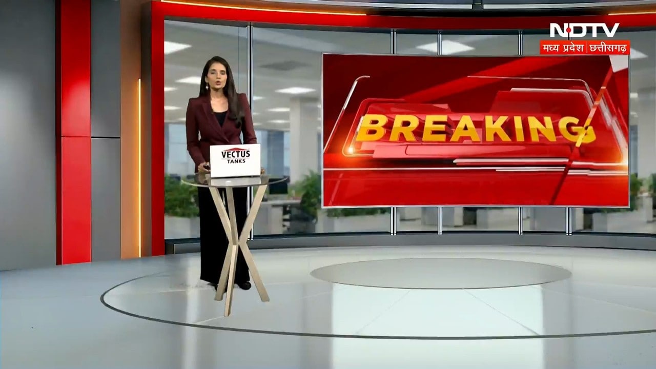 Ukraine के Kyiv में Russian Drone Attack, कई गोदामों में लगी आग । Breaking News