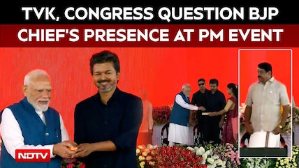 Tamil Nadu Political Row: TVK Questions BJP Chief's Stage Presence At Prime Minister's Event
