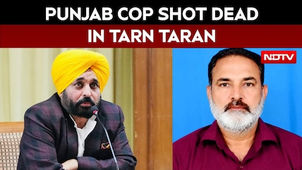 Punjab Cop Shot Dead In Tarn Taran; Opposition Accuses Bhagwant Mann Govt Of Law And Order Failure