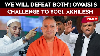 Asaduddin Owaisi Challenges Yogi To Contest From Sambhal And Akhilesh From Gorakhpur