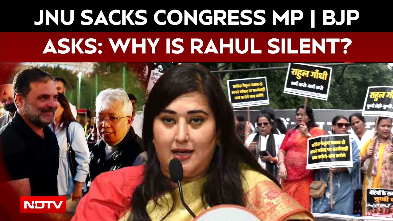 'Why Is Rahul Gandhi Silent?' BJP Steps Up Attack Over Congress MP Akoijam's JNU Row