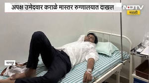 Nitesh Karale Health Update | अपक्ष उमेदवार नितेश कराळे मास्तर यांची तब्येत खालावली, उपचार सुरु
