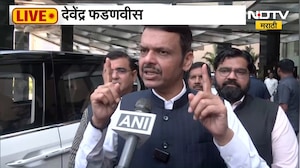 Devendra Fadnavis | इंडिया आघाडीच्या मोर्च्यावर मुख्यमंत्री देवेंद्र फडणवीस यांची टीका | NDTV