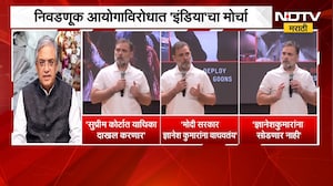 BJP Protest | संभाजीनगरमध्ये काँग्रेसविरोधात भाजप आक्रमक, भागवत कराड यांच्या नेतृत्वात आंदोलन