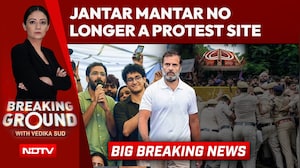 Jantar Mantar No Longer A Protest Venue, Delhi Gets 3 New Designated Sites