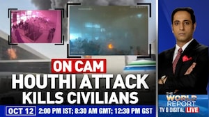 Houthi Strike Rocks Riyadh || Mapping Houthi-Saudi Conflict || Trump's Taxpayer-funded Ads Cancelled