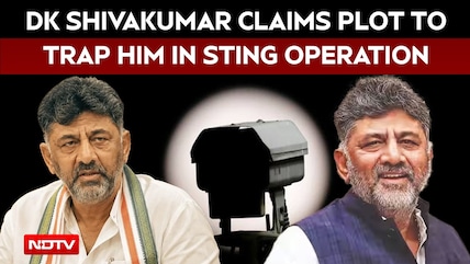 DK Shivakumar Alleges Sting Plot Against Him, Cabinet Colleagues And Officials