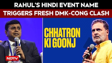 Rahul Gandhi's Hindi Event Title Sparks Fresh Tension Between Congress And DMK In Tamil Nadu