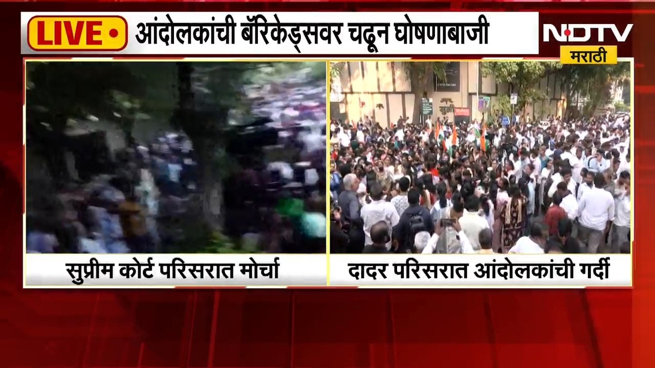 ज्ञानेश कुमारांच्या राजीनाम्यासाठी Thackeray आक्रमक,तेजस-आदित्य ठाकरे काळ्या पट्ट्या बांधून आंदोलनात