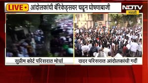 ज्ञानेश कुमारांच्या राजीनाम्यासाठी Thackeray आक्रमक,तेजस-आदित्य ठाकरे काळ्या पट्ट्या बांधून आंदोलनात