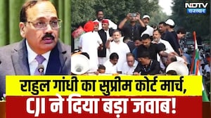 Rahul Gandhi Supreme Court March: राहुल, Akhilesh, Tejashwi एक मंच पर, सुप्रीम कोर्ट में याचिका दायर