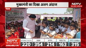 CM Mohan Yadav Viral Video: अचानक स्कूल पहुंचे मुख्यमंत्री, बच्चों के साथ दिखा खास अंदाज | MP News