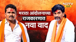 Special Report| जरांगेंवर आरोप करणाऱ्या अमोल खुणेंवर हल्ला, मराठा आंदोलनाच्या राजकारणात नवा वाद