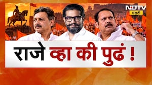 Special Report|तीनही राजेंनी मराठा आरक्षण लढ्याचं नेतृत्व करावं;आरक्षणाच्या लढ्यासाठी कुणाकुणाला साद