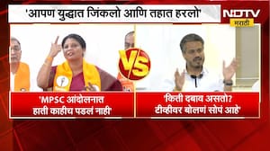 MPSC आंदोलनात हाती काहीच पडलं नाही, Sushma Andhare यांच्या वक्तव्यावर Rohit Pawar यांची प्रतिक्रिया