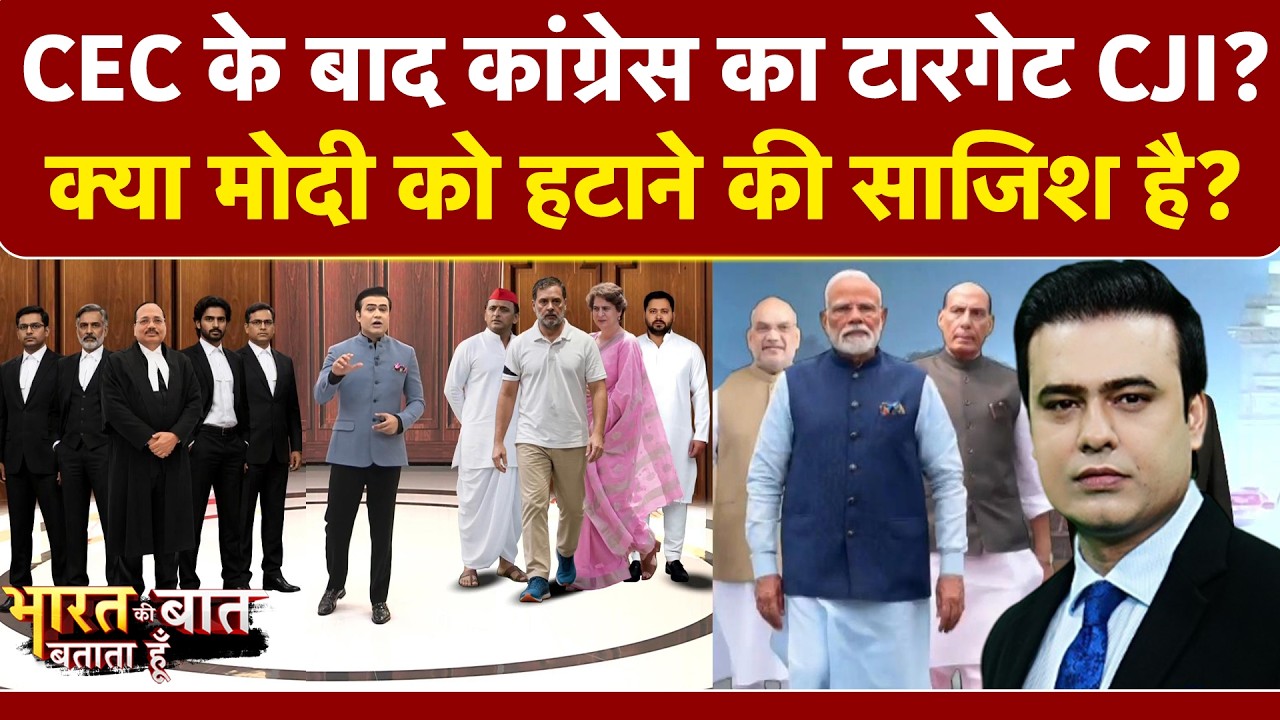 PM मोदी हटाओ साजिश का आरोप, हरीश साल्वे बोले- विरोध प्रदर्शन बाहर से फंडेड