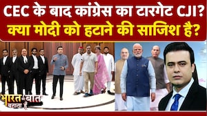 PM मोदी हटाओ साजिश का आरोप, हरीश साल्वे बोले- विरोध प्रदर्शन बाहर से फंडेड