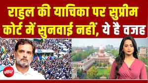 220 रुपये कम जमा कराने समेत इन 14 कमियों की वजह से रद्द हुई इंडिया ब्&zwj;लॉक की ज्ञानेश कुमार के खिलाफ याचिका?
