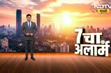 Sangli Cylinder Blast | सांगलीच्या जत तालुक्यात गॅस सिलिंडरचा स्फोट, लाखोंचे साहित्य जळून खाक | NDTV