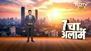 Sangli Cylinder Blast | सांगलीच्या जत तालुक्यात गॅस सिलिंडरचा स्फोट, लाखोंचे साहित्य जळून खाक | NDTV