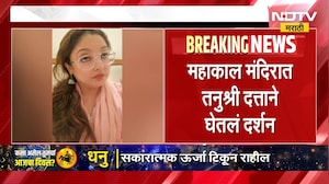 Tanushree Dutta On Nana Patekar Death | नाना पाटेकर यांच्या मृत्यूबाबत तनुश्री दत्ताची नवी पोस्ट