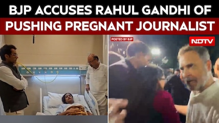 BJP Accuses Rahul Gandhi Of Pushing Pregnant Journalist, Congress Denies Charges