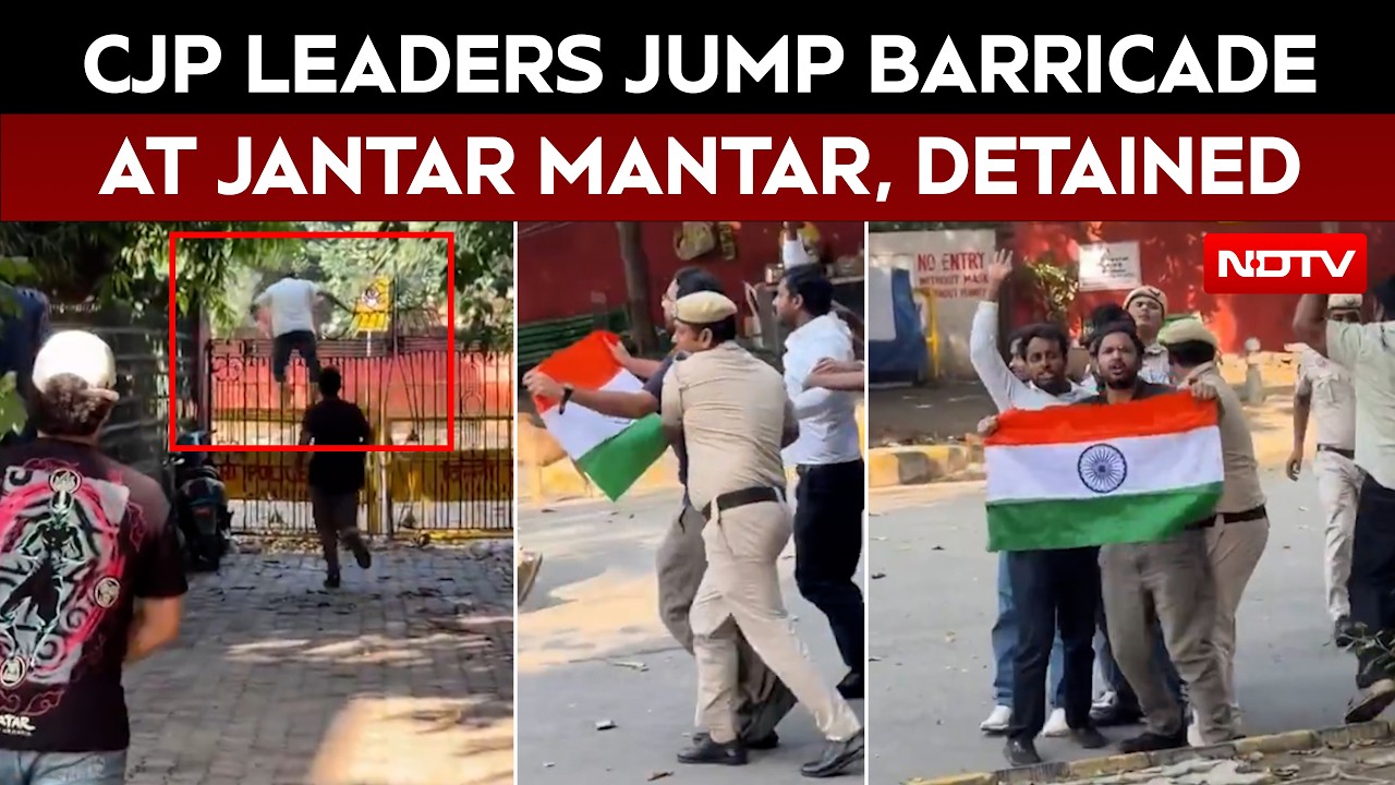 CJP Protest | CJP's Saurav Das, Ashutosh Ranka Jump Jantar Mantar Gate To Protest, Detained