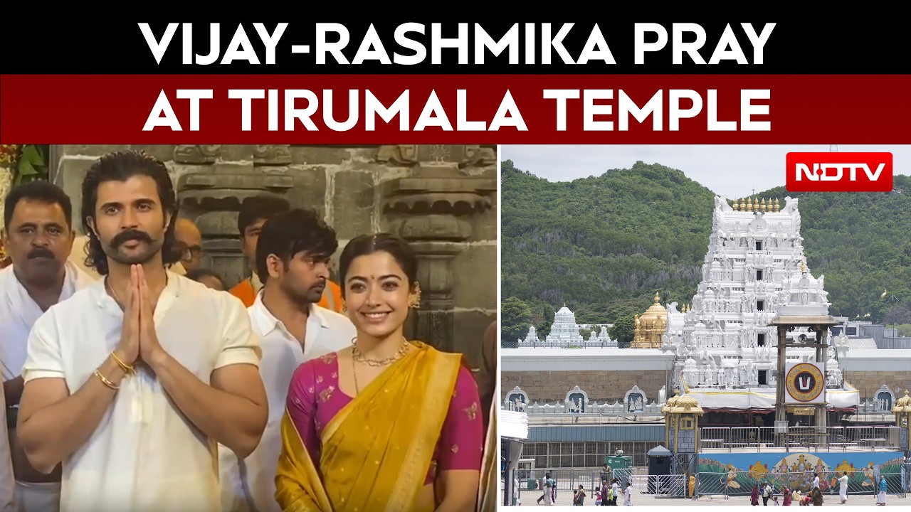Vijay Deverakonda And Rashmika Mandanna Offer Prayers At Tirumala Temple