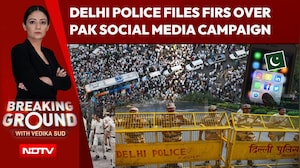 Delhi Police Acts Against Pakistani Handles Over Protest Misinformation | Delhi Protests