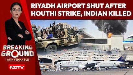 Riyadh Airport Extends Flight Suspension After Houthi Missile Strike Kills 12, Injures Over 300