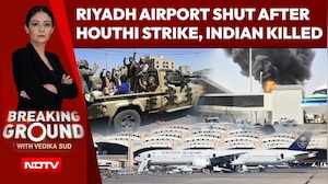Riyadh Airport Extends Flight Suspension After Houthi Missile Strike Kills 12, Injures Over 300