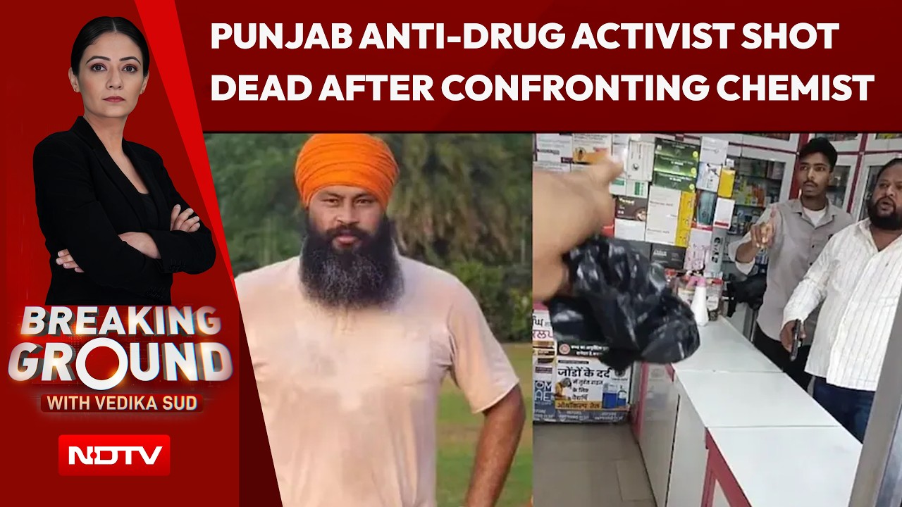 Punjab Activist Catches Medical Shop Owner Selling 'Drugs', Gets Shot Dead