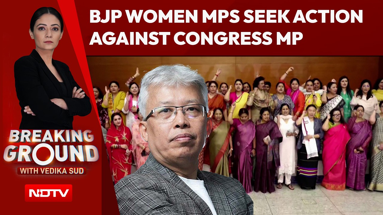 BJP Women MPs Escalate Attack on Congress MP Akoijam, Question Rahul Gandhi's Silence