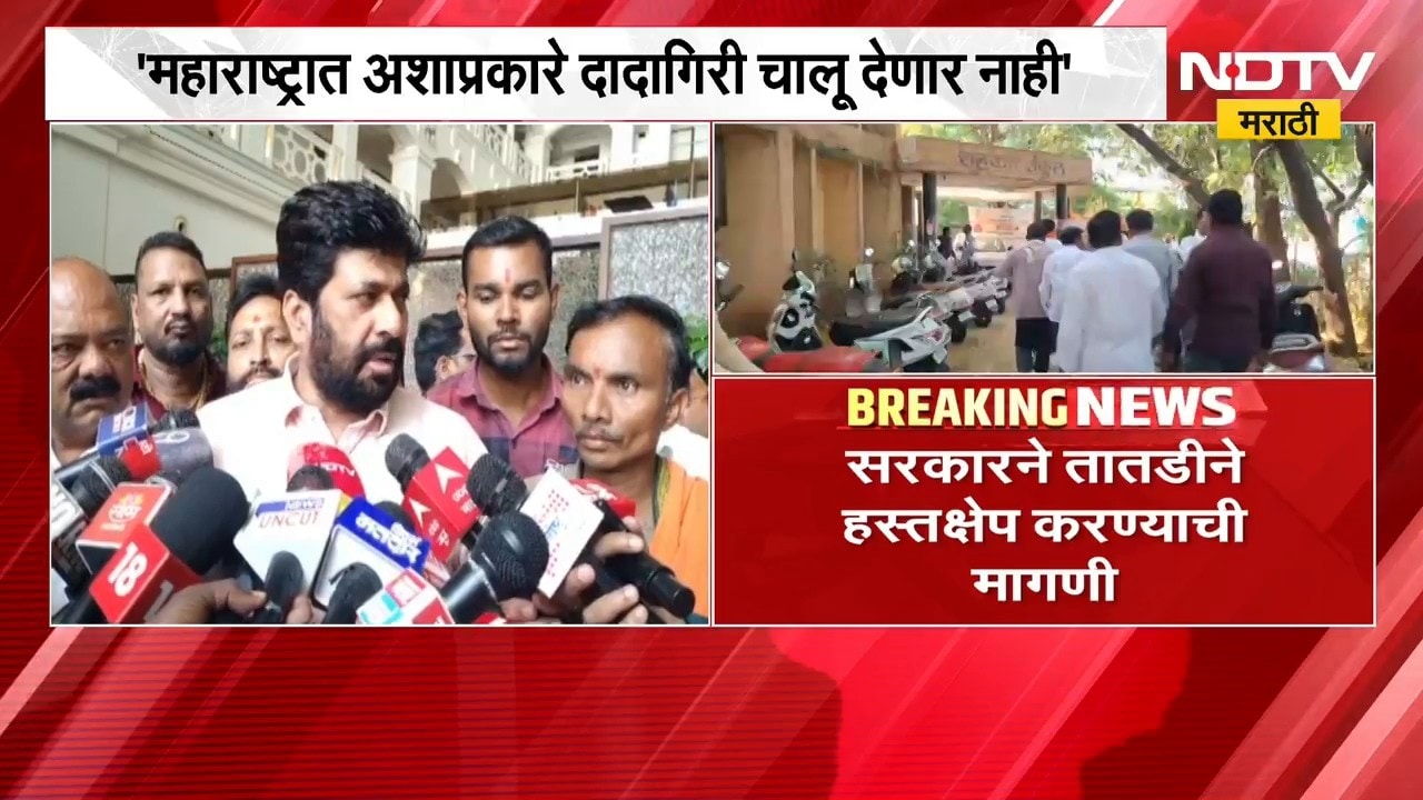 रेशनचे धान्य विकून महिलांनी भरला कर्जाचा हफ्ता, दुष्काळात फायनान्स कंपन्यांची दादागिरी