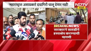रेशनचे धान्य विकून महिलांनी भरला कर्जाचा हफ्ता, दुष्काळात फायनान्स कंपन्यांची दादागिरी