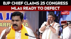 Karnataka BJP Claims 25 MLAs Ready To Join, "Take Them Now", Mocks DK Shivakumar