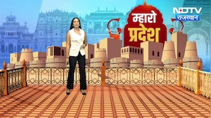 RR Hospital Raid Update: IT जांच 24 घंटे बाद भी जारी! RR Hospital में क्या खंगाल रही है टीम?