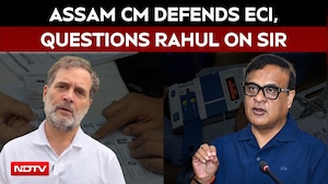 Assam CM Full Speech | Himanta Biswa Sarma Hits Out At Rahul Gandhi, Backs ECI & SIR Process