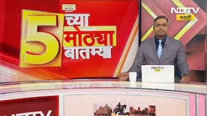 अमेरिकेत Mohammed Yunus यांच्याविरोधात घोषणाबाजी; अमेरिकेतील विमानतळावर बांगलादेशी प्रवाशांचा संताप